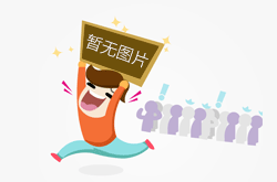 全球1/4工业机器人来到中国